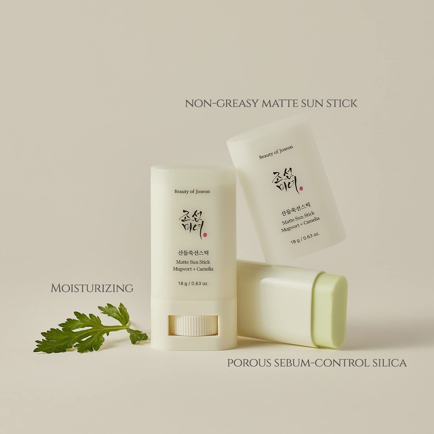 Matte Sun Stick : Mugwort+Camelia (SPF 50+ PA++++)