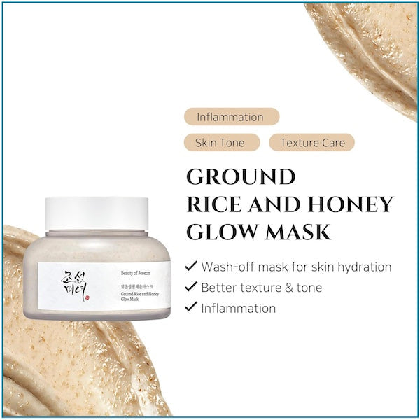 Ground Rice and Honey Glow Mask